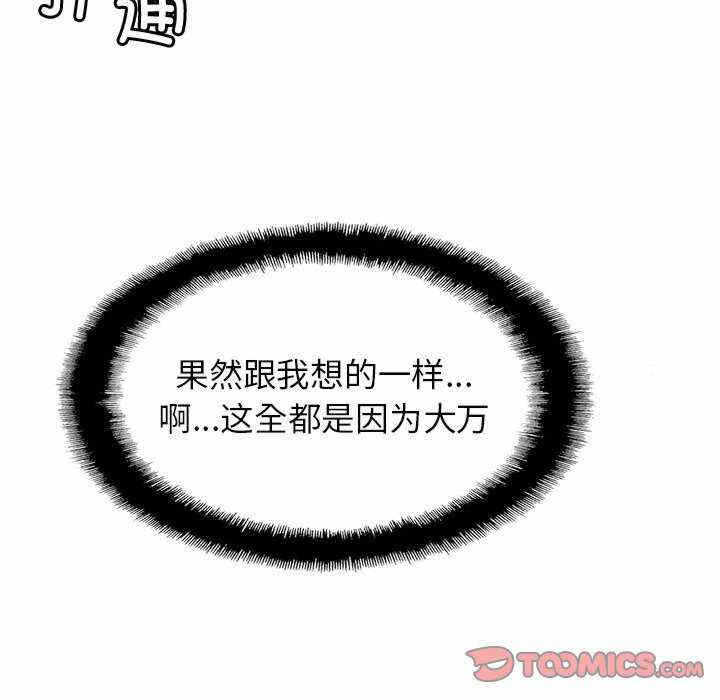 第117张