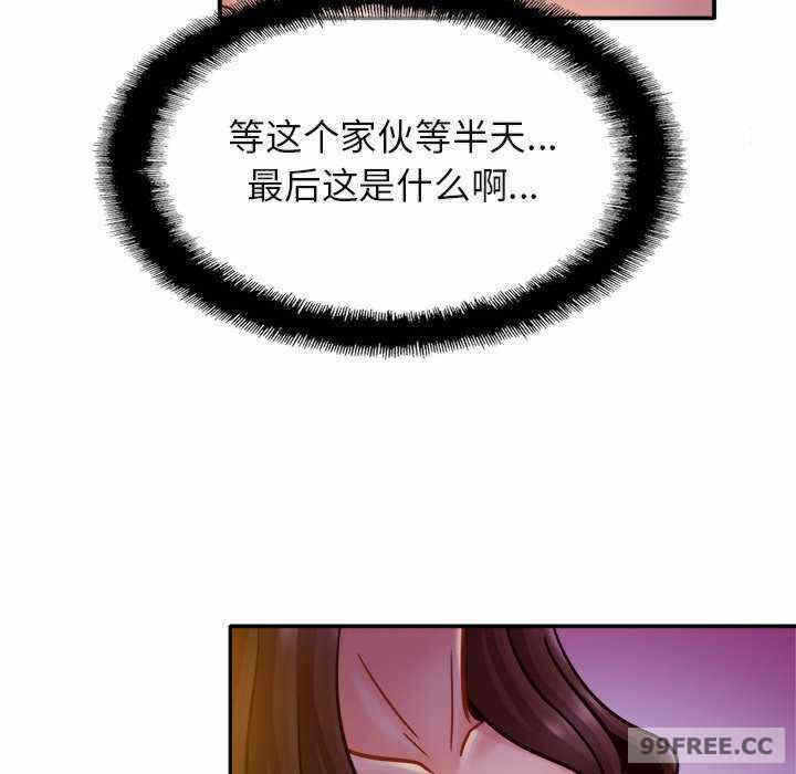 第119张