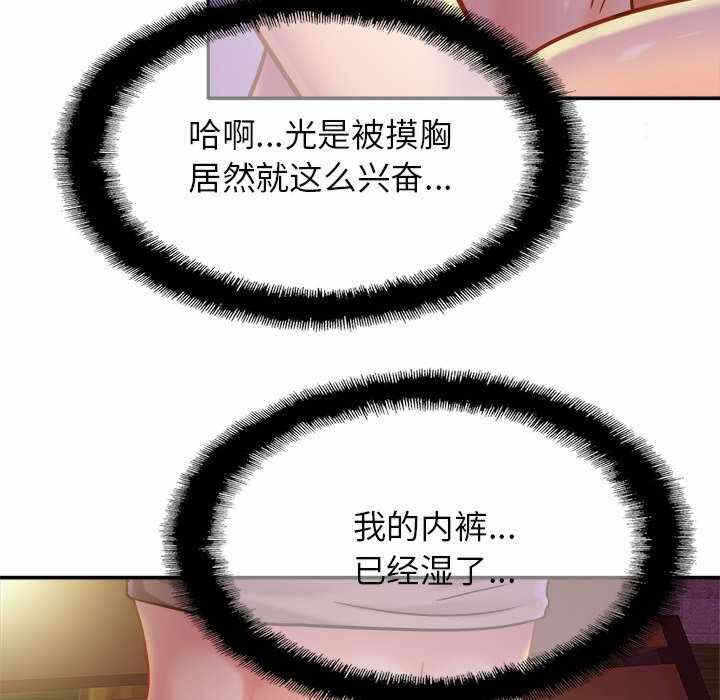 第121张
