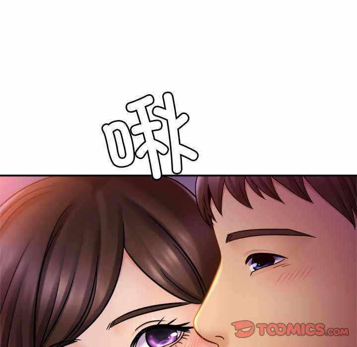 第123张
