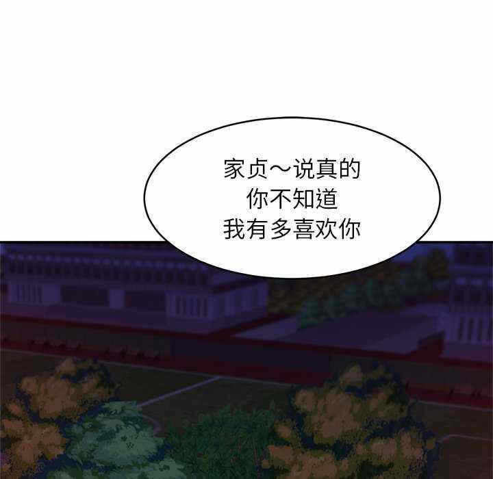 第125张