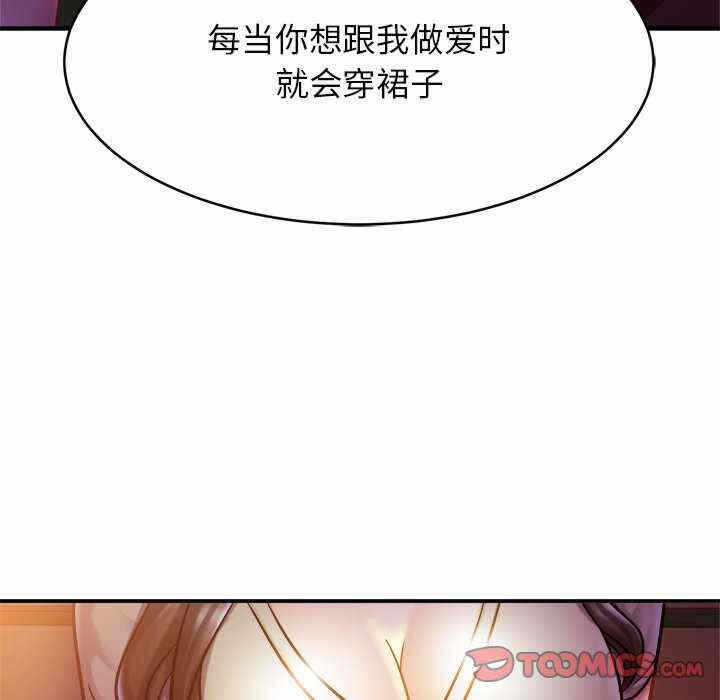 第13张