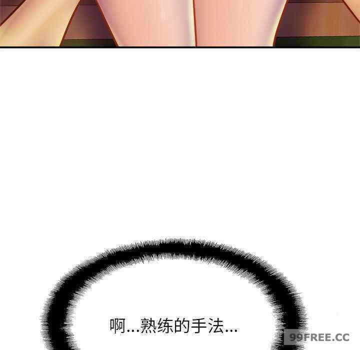 第17张