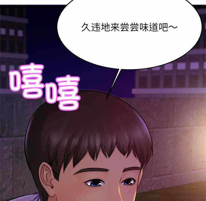 第35张
