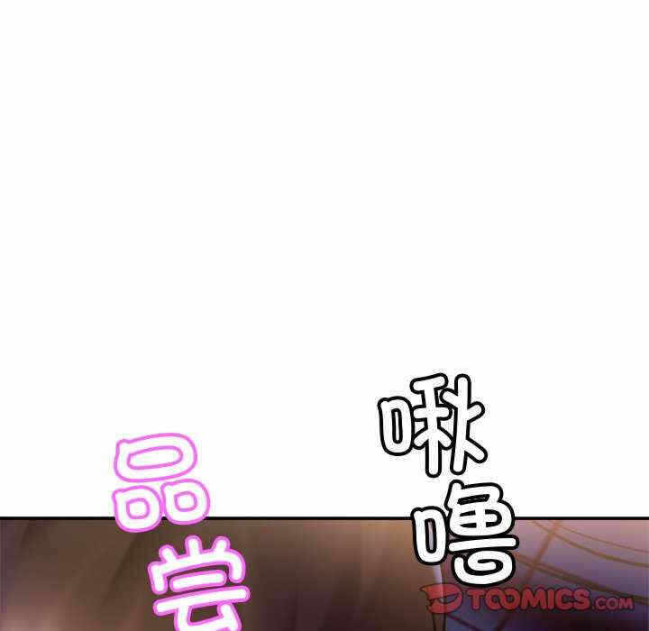 第44张