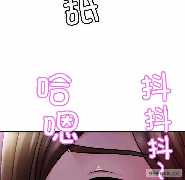 第48张