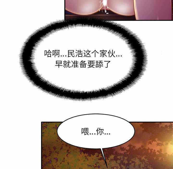 第54张