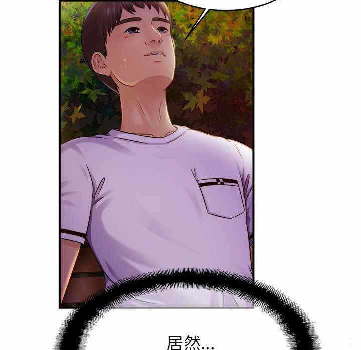 第59张