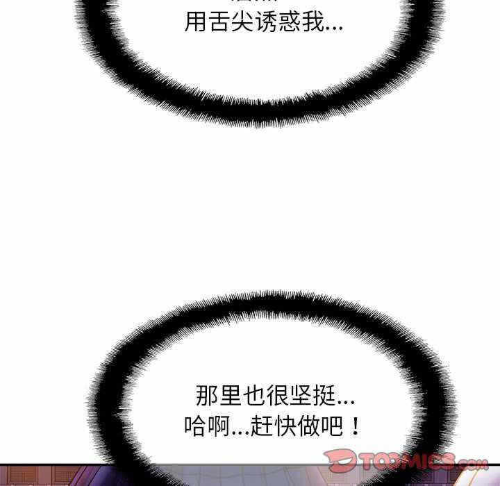 第62张