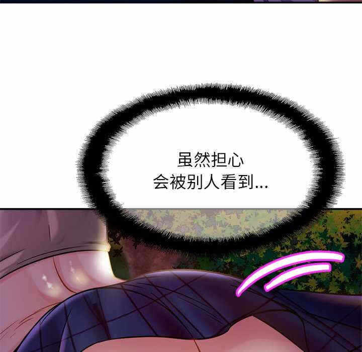 第66张