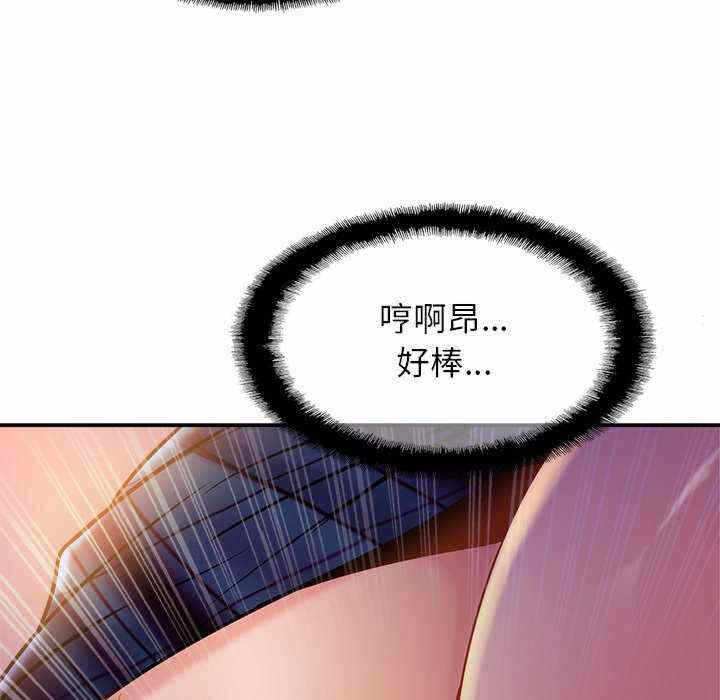 第70张