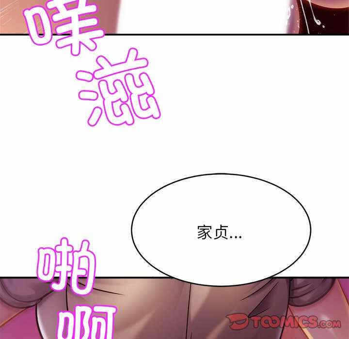 第74张