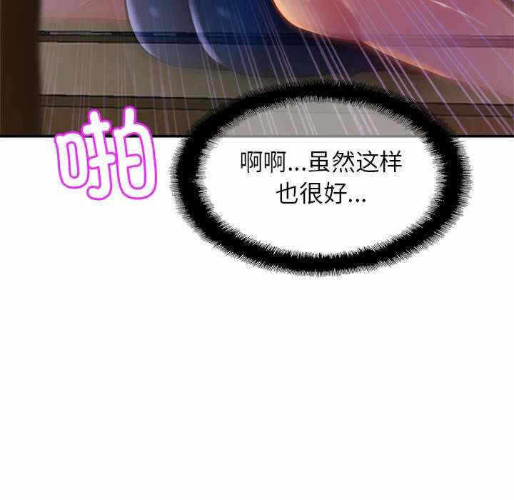 第84张