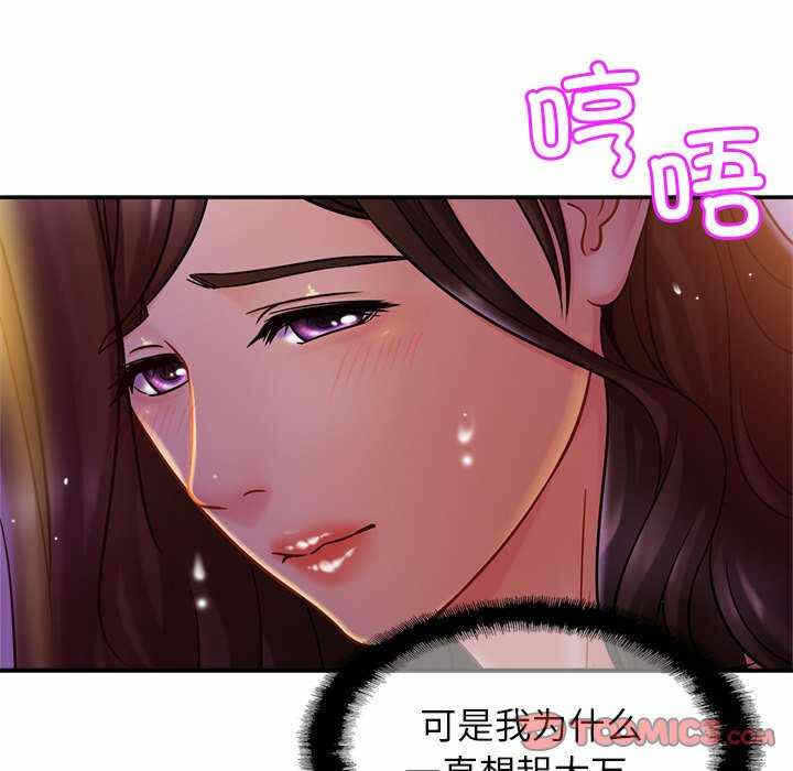 第85张