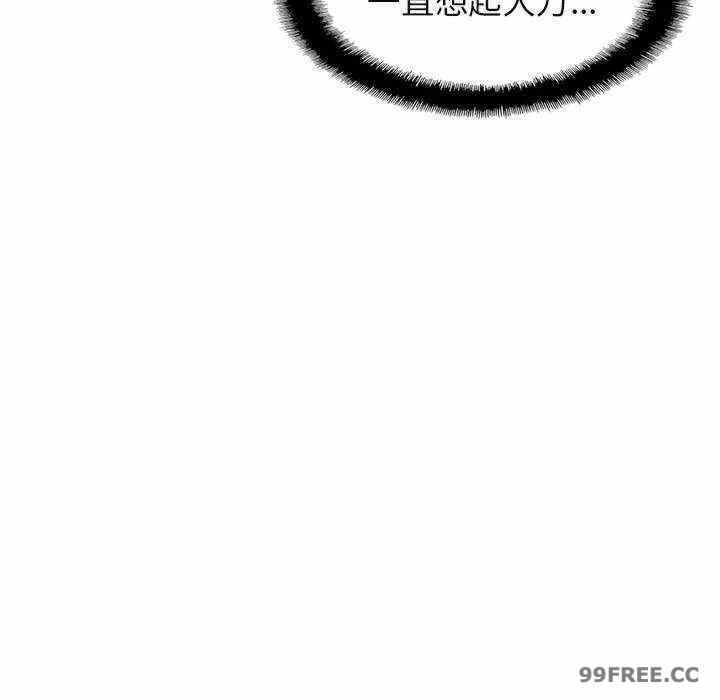 第88张