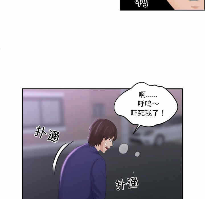 第22张