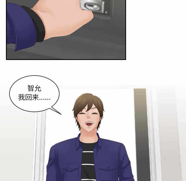 第31张