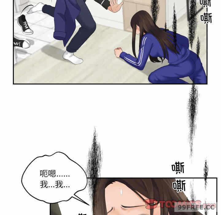 第34张