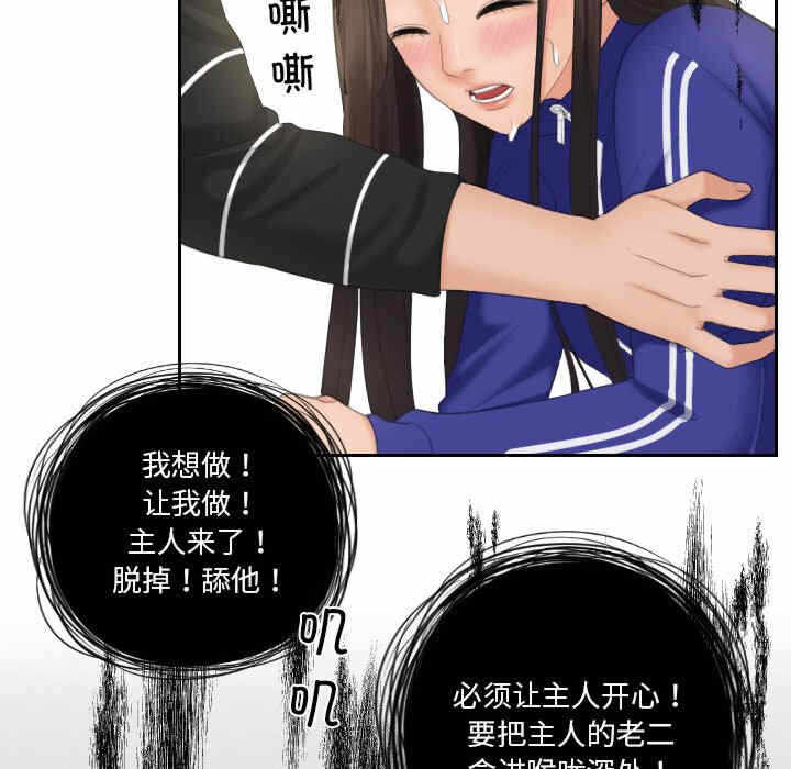 第35张