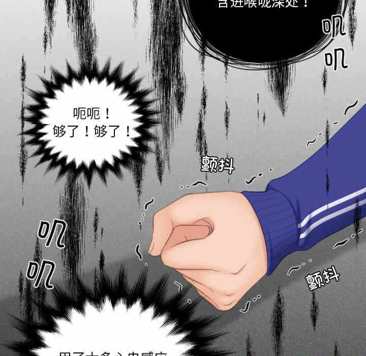 第36张