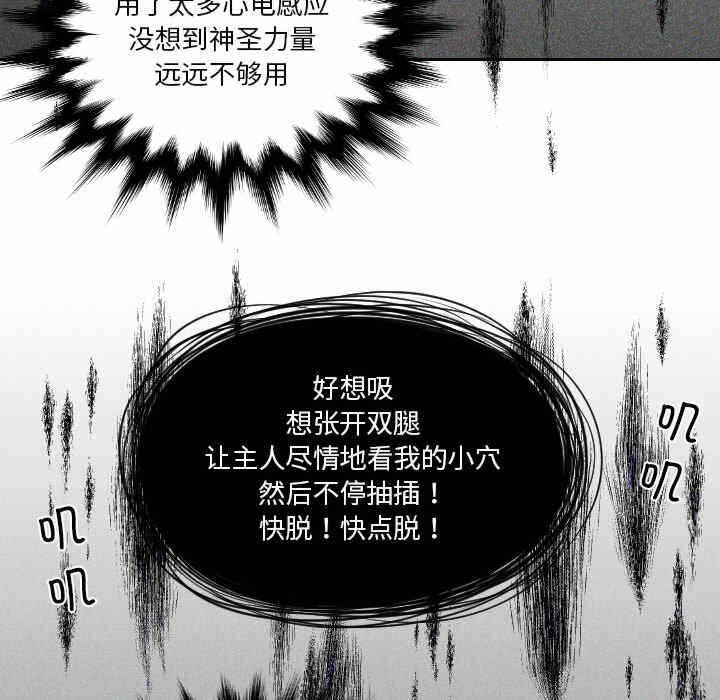 第37张