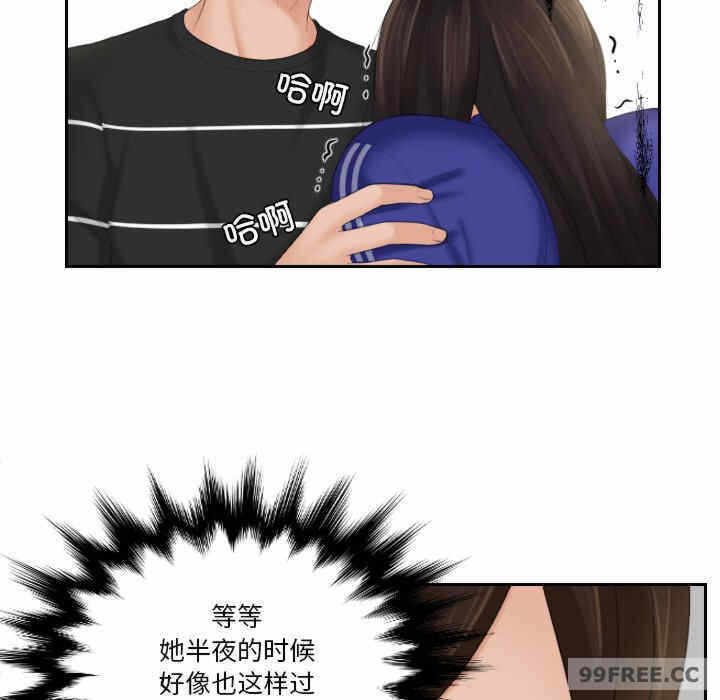 第39张