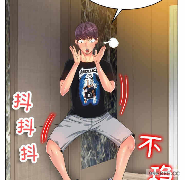 第38张