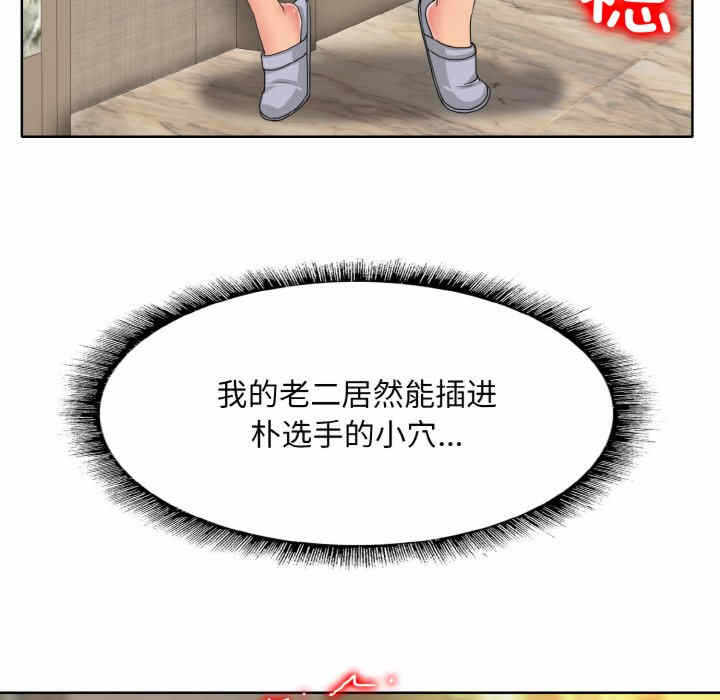 第40张