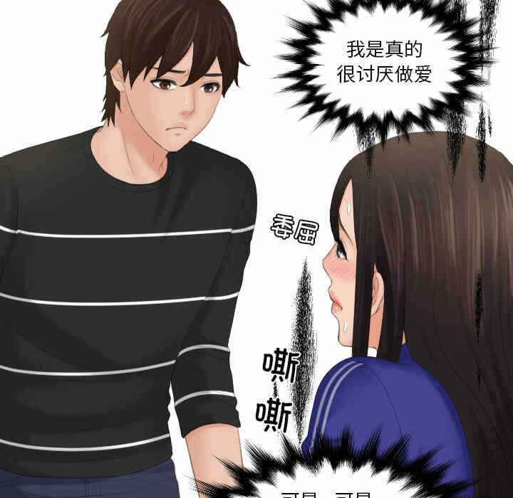 第48张