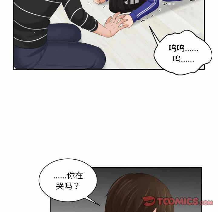 第50张