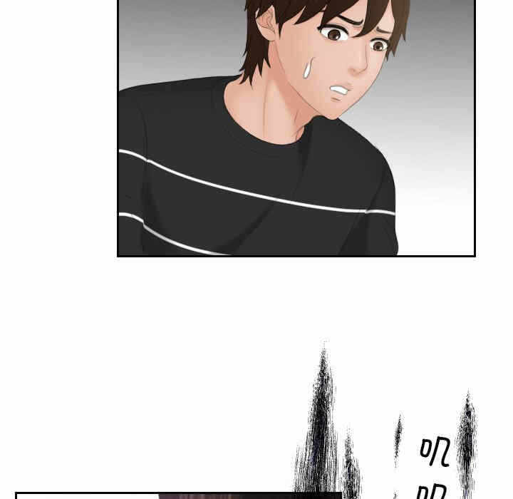 第51张