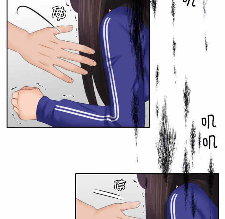 第52张
