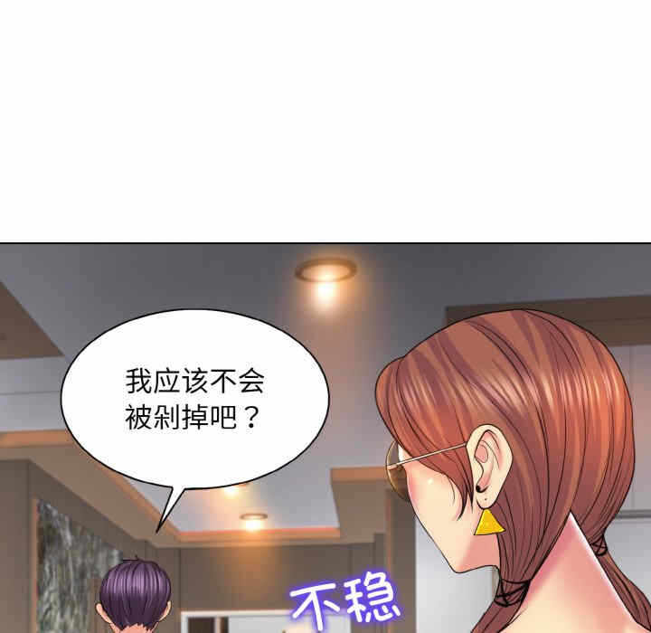第60张