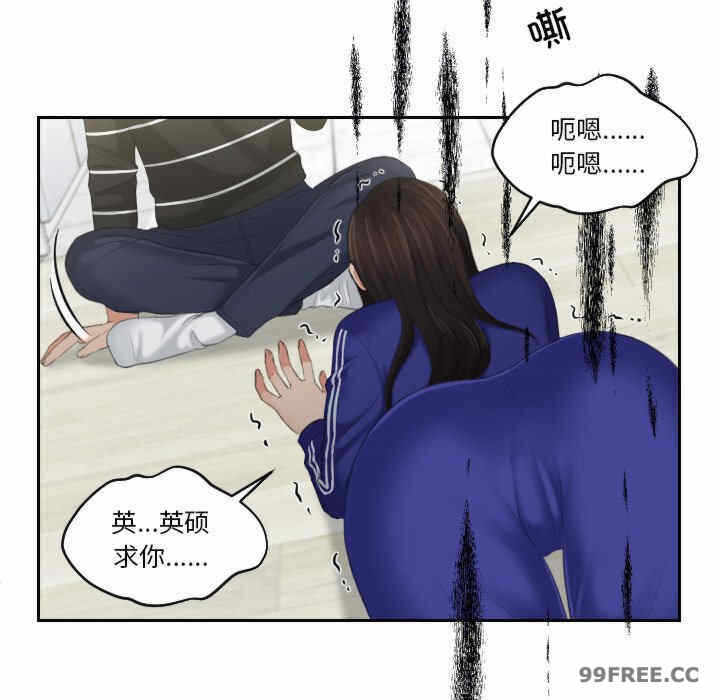 第59张