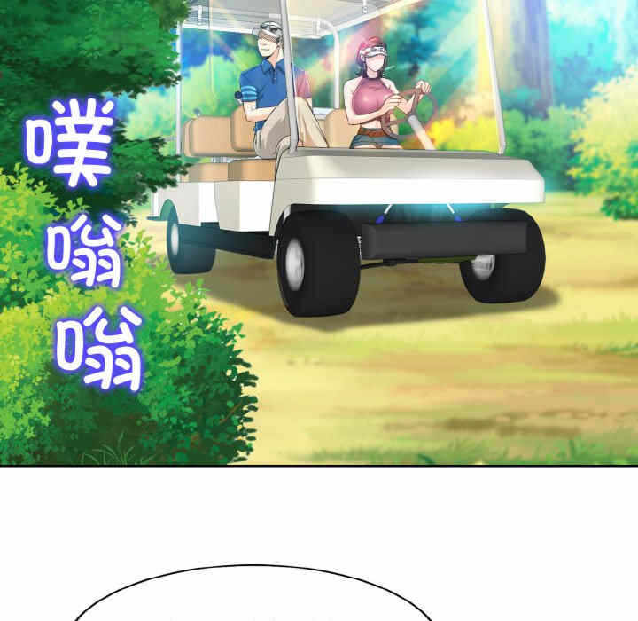 第72张