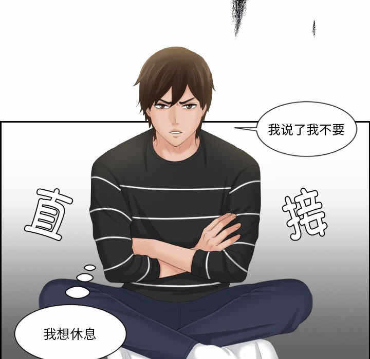 第60张