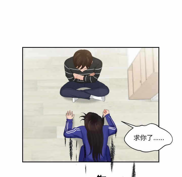 第62张