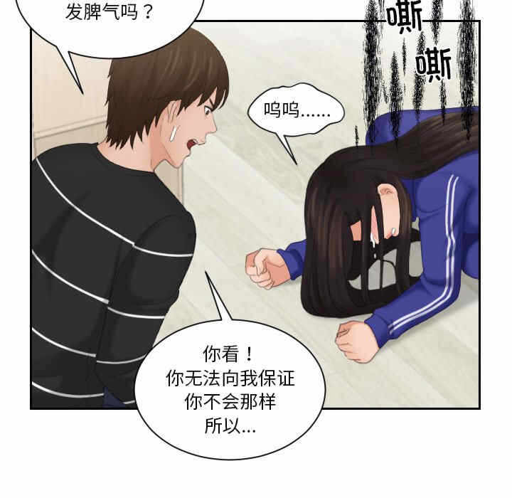 第65张