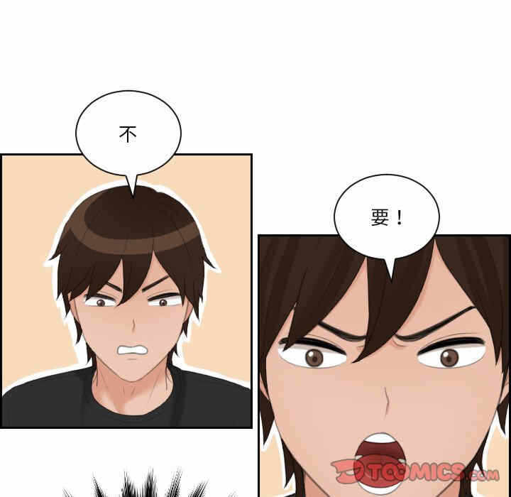 第66张