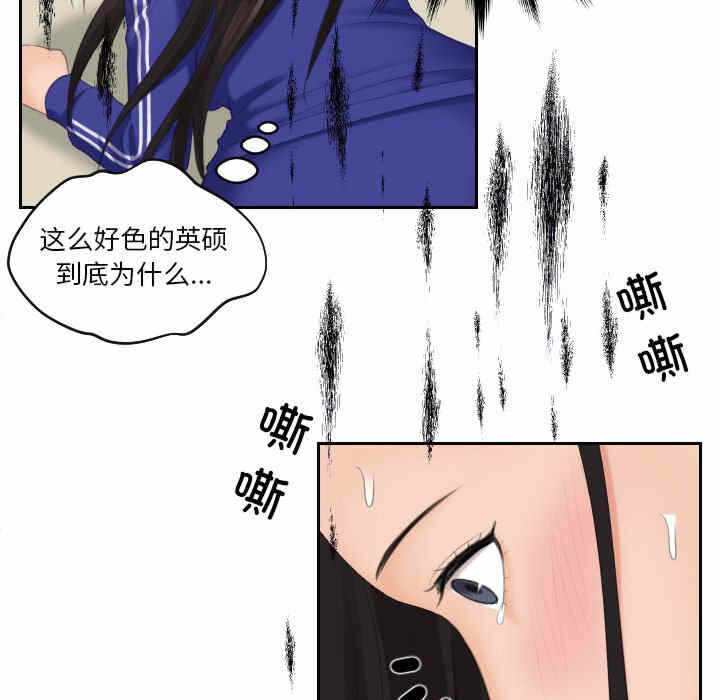 第70张