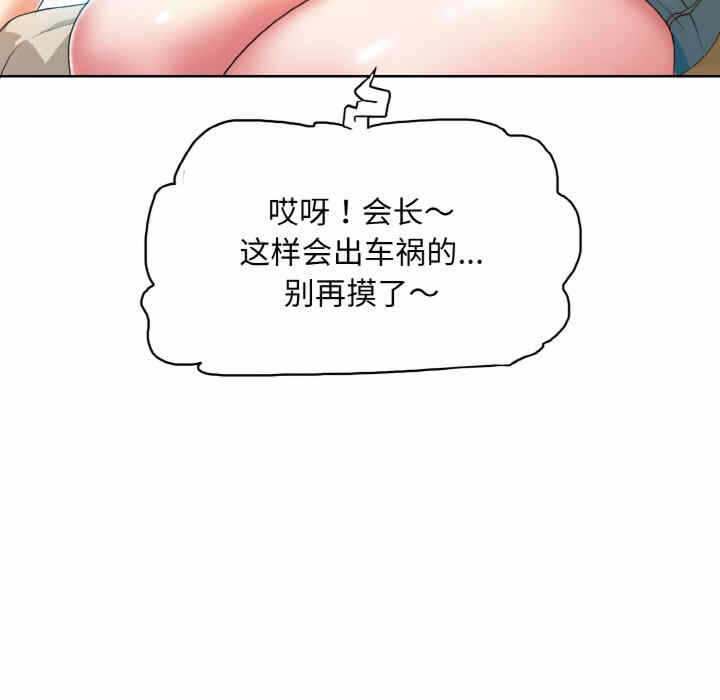 第92张