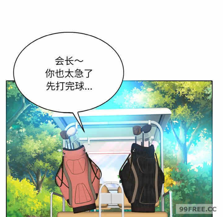 第98张