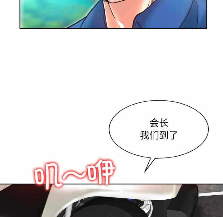 第109张