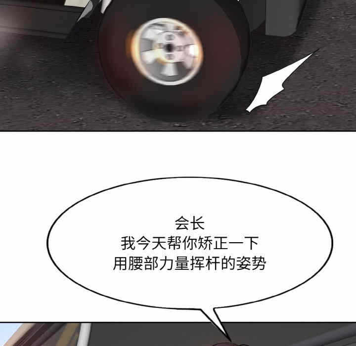 第111张