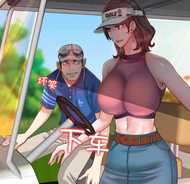 第113张