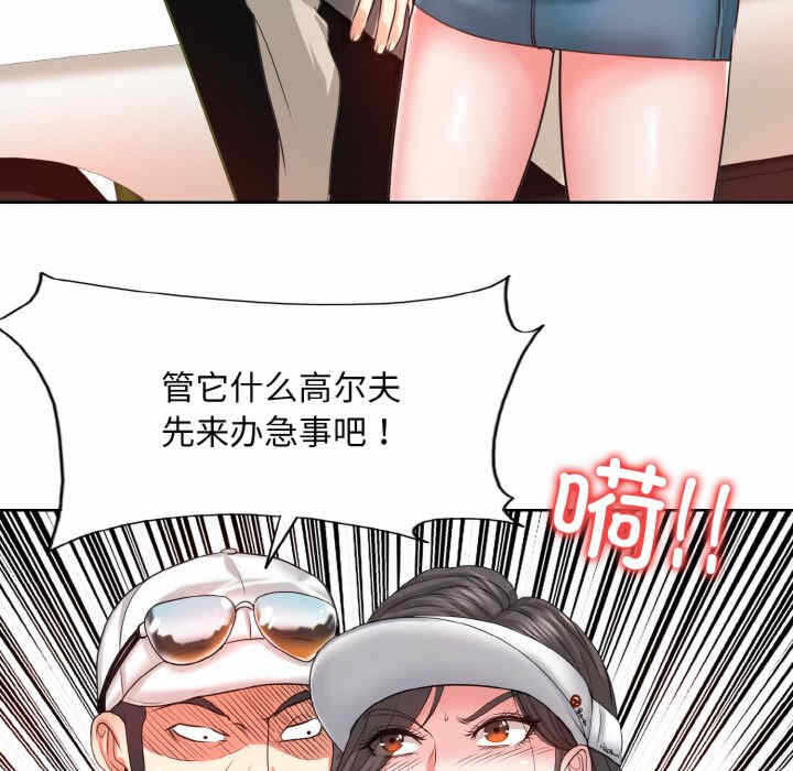 第116张