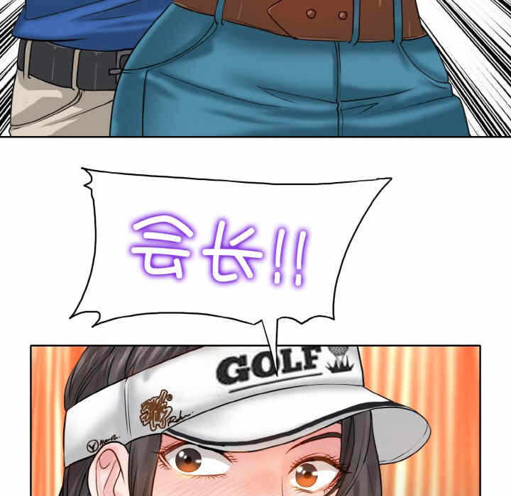 第120张