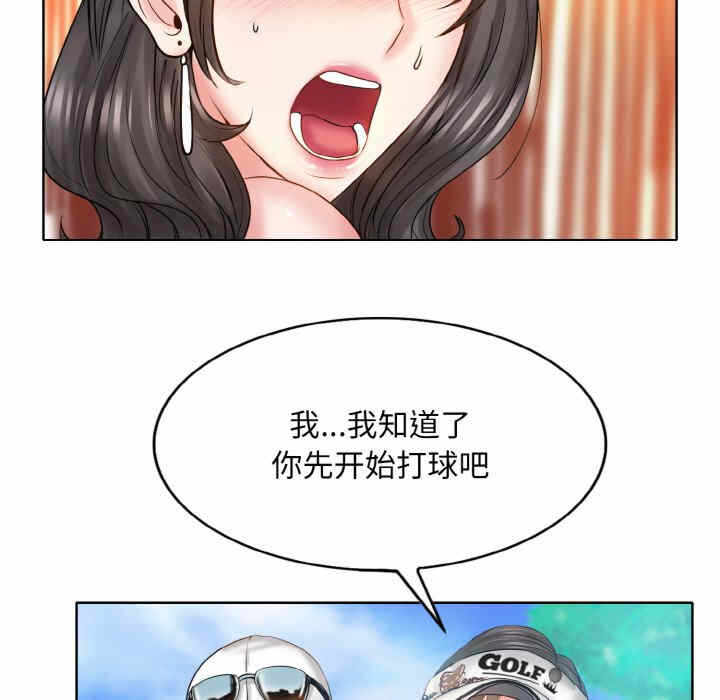 第121张
