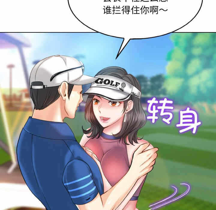 第127张