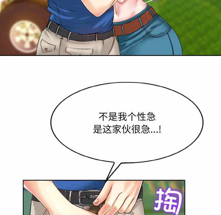 第128张